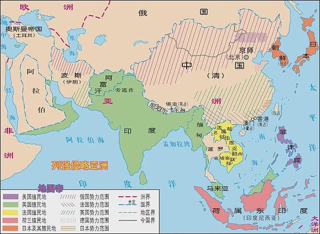 日本扶植“伪满洲国”，为什么不启用“大清”国号？ - 1