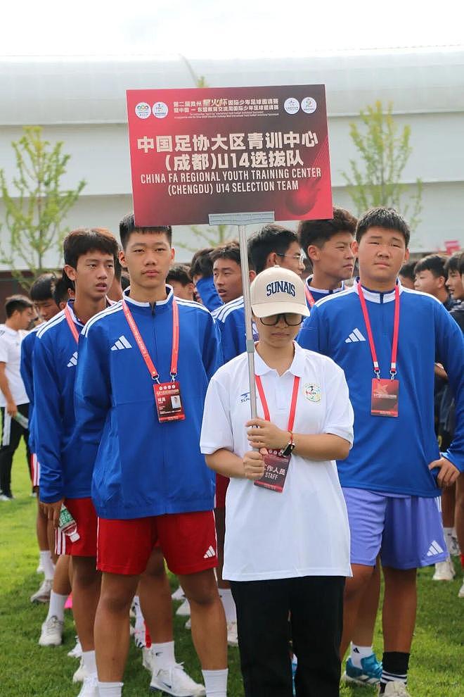 “星火杯国内组”：大区出列诸强跟随！朋友来了，也可以“端着猎枪” | 今日悉尼