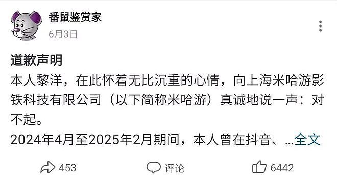 吵了两年的“停止杀死游戏”运动，可能真的要改变游戏业了 | 一周精选 - 13