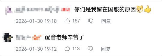 说好的小众游戏没人冲，我票呢？ - 32