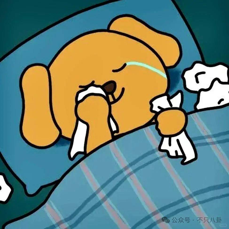 事业刚有起色她又恋爱了？上一场恋爱谈到最后发现男方根本不爱她…… - 38