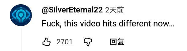 去世前10天，一位游戏王玩家将自己的毕生收藏寄给了朋友 - 23