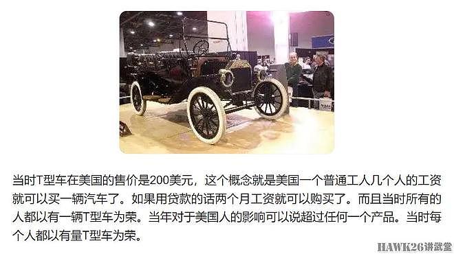 看图说话：汤姆森冲锋枪几个小问题 拆解“公知洋奴二狗子”话术 - 10