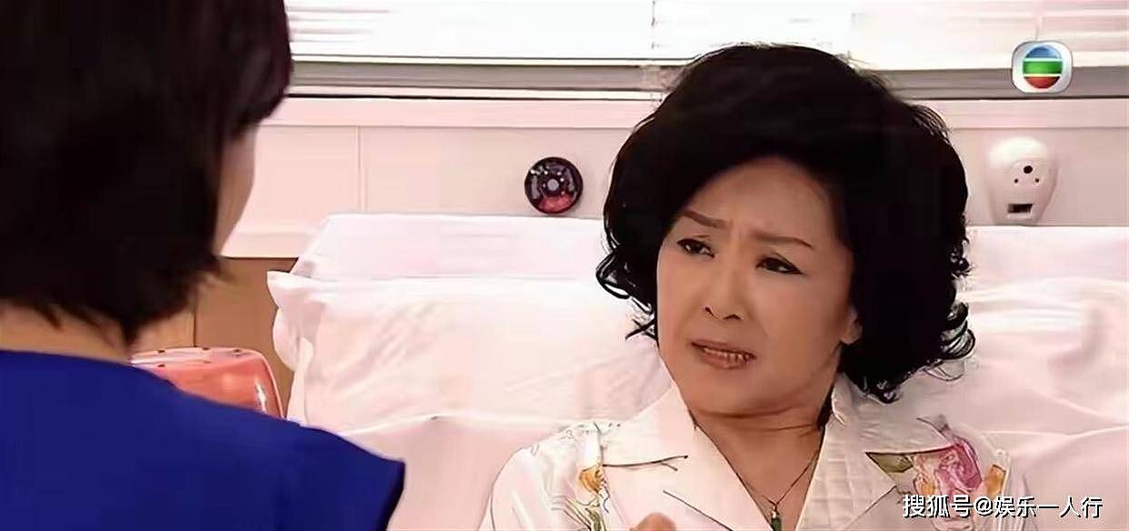 突传噩耗！香港“第一贵妇”苗金凤离世，两段婚姻均离婚收场，病因家属只字未提 - 16