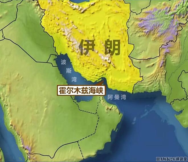 美军舰载战斗机发射制导炸弹打击驶往伊朗油轮 瘫痪战术值得借鉴 - 7