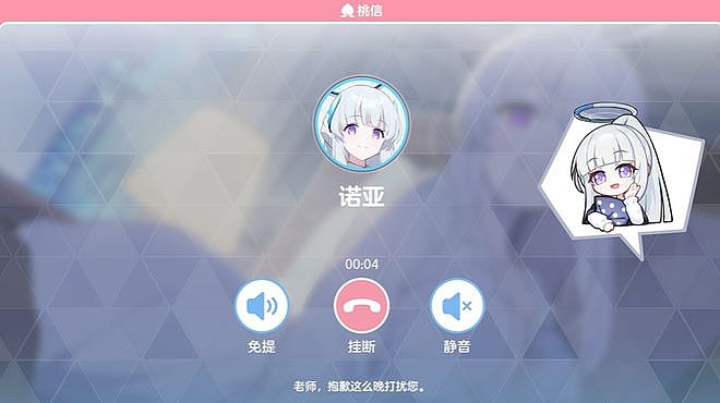 说好的小众游戏没人冲，我票呢？ - 37