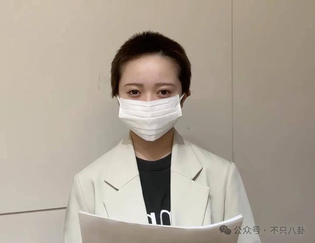 因私联成首位被开除成员！她还遭公司强制剃头道歉？ - 17