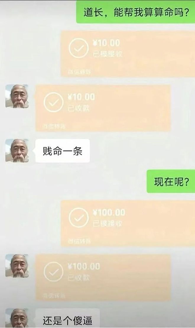 这是我老婆跳钢管舞的视频，你们随便看吧我不介意 - 6