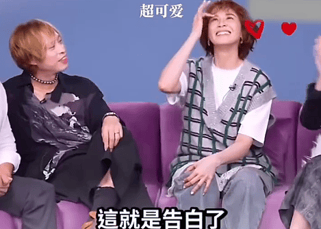 姐姐现在不太想提老公?但她真的感情很幸福啊 - 37