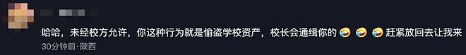 学姐毕业走了，流浪猫蹲在宿舍门口等了一整天，低着头不肯离开……喵：人，毕业了也不跟学长说一声 - 13