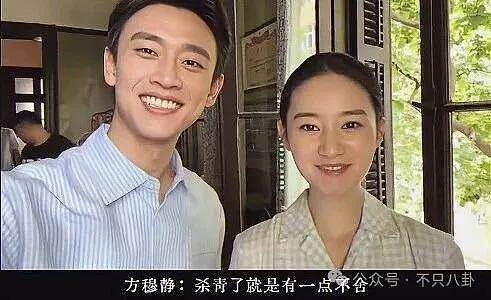 被传即将要三搭她却亲自下场拆cp,他俩的cp粉真有点惨啊...... - 49