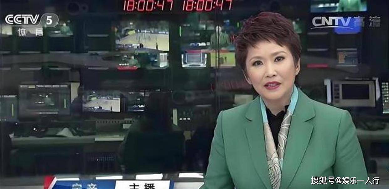 宁辛：22岁母逝父瘫，与丈夫分居22年无孩，她把“苦”字刻进了名字里 - 12