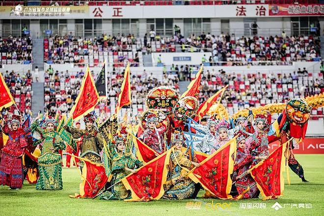 粤超：让赛场更有文化，让非遗更有活力 - 2