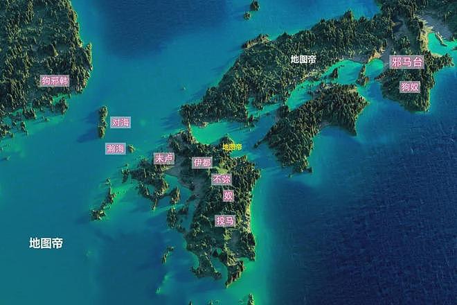 日本扶植“伪满洲国”，为什么不启用“大清”国号？ - 3