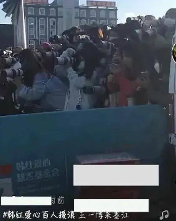 韩红越扒越有！开跑车挪用军牌、带明星去灾区，多次被质疑作秀 - 20
