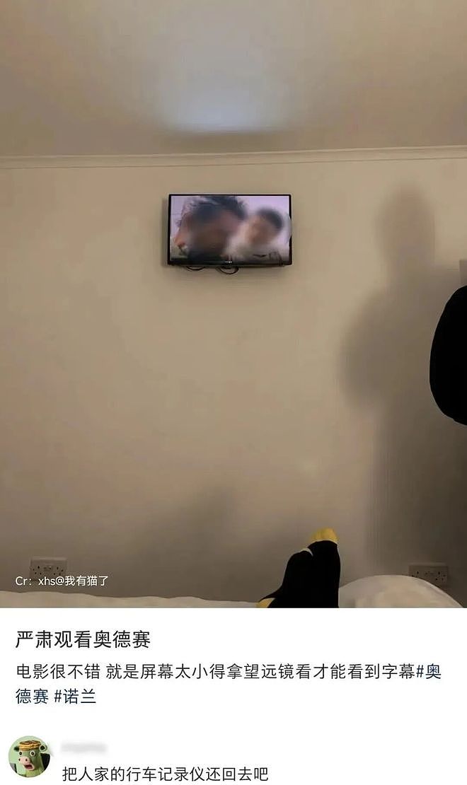 KTV把女服务员全拉到广场舞现场揽客，这跳起舞来大爷笑呵呵大妈哭晕在厕所 - 21