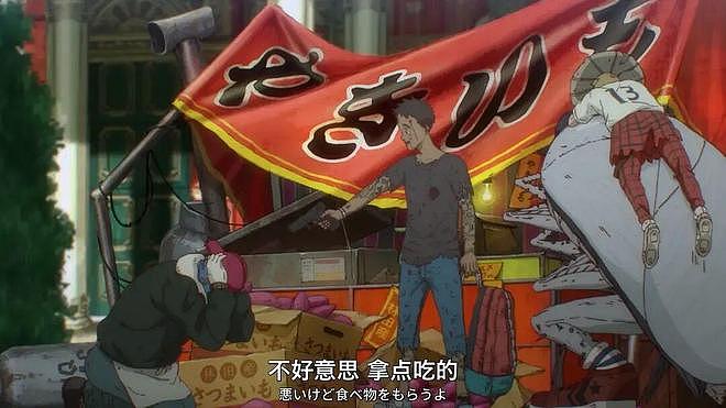 美少女爬进血肉高达变成恶魔，这就是今年最碉的猎奇新番了 - 57