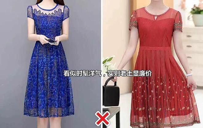 中年女人：夏天一定要少穿“大妈裙”，俗气特显老，还太掉价 - 4