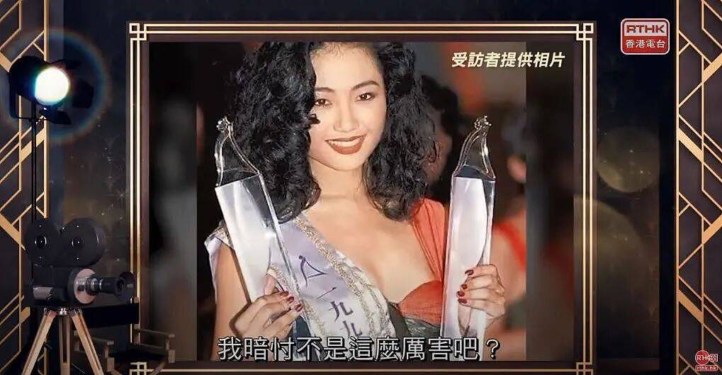 TVB知名女星3000尺内地豪宅曝光，直言香港200万只能买洗手间 - 7