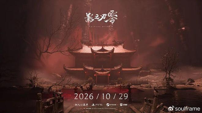 战神系列新作《战神：劳菲》公开；老三国司马懿演员去世丨每日B报 - 17