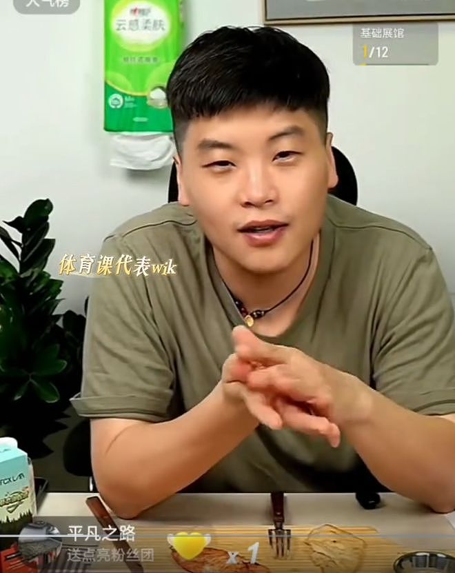 郝帅:只要樊振东想打洛杉矶奥运肯定能参加 一切皆有可能! - 4