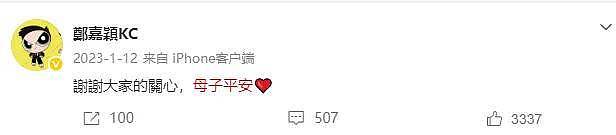 相差21岁被嘲“父女恋”，不被外界看好的他们婚后一直很幸福啊 - 55