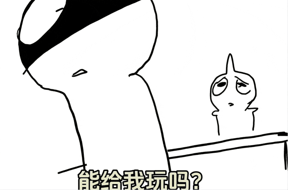 硬控百万网友的痴呆表情出圈后，原作者却深陷盗版和侵权？ - 38