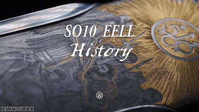 贝雷塔SO10 EELL限量版霰弹枪 重现历史战役 纪念公司成立500周年 - 2