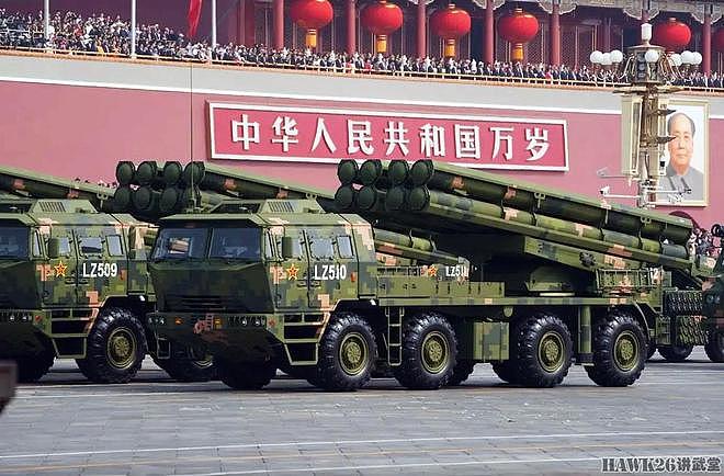 海外谈中国：PHL-191模块化火箭炮系统训练视频 空爆杀伤效果曝光 - 2