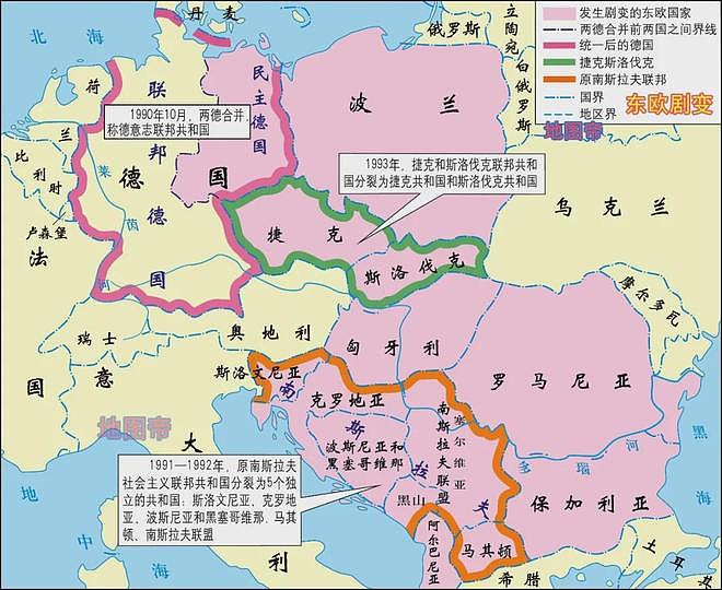 世界杯前四，哪些国家消失了？ - 9
