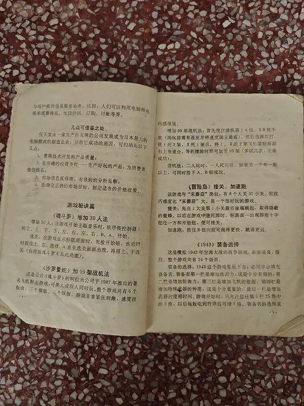 老婆漂亮还会跳舞千万别发网上炫耀,视频评论太过份了：简直杀人诛心 - 29