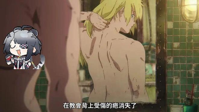 美少女爬进血肉高达变成恶魔，这就是今年最碉的猎奇新番了 - 4