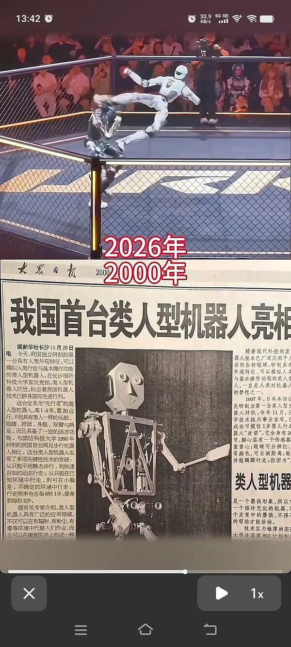 和老婆去按摩店拔罐，现场老惨了：媳妇拔的是要钱我拔的是要命啊 - 6