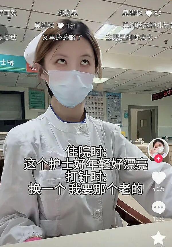 和刚交往的女生出去吃饭喝多了，结果后续反转把我酒醉都气清醒了555 - 10