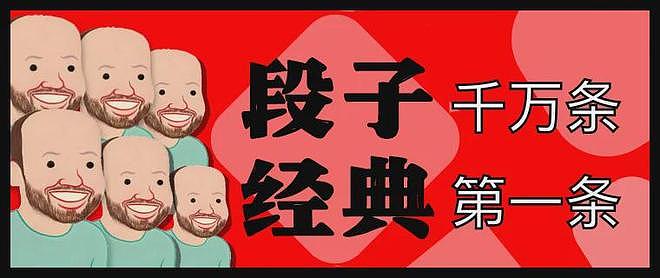 女生为啥喜欢找健身教练做男朋友？这真是又健身又省力啊哈哈 - 1