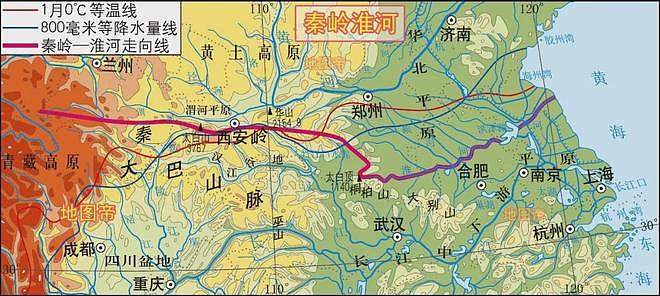 为何守江必守淮，淮安对南京意味着什么？ - 6