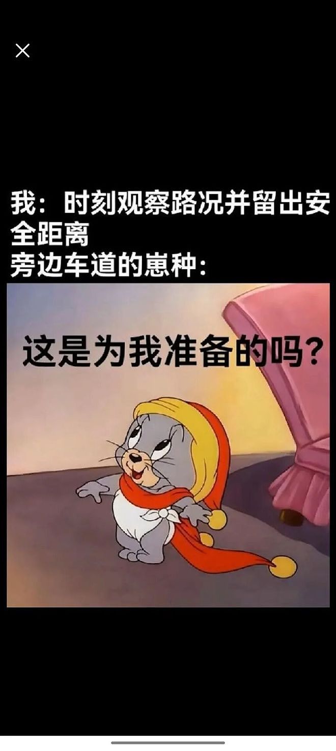 女生为啥喜欢找健身教练做男朋友？这真是又健身又省力啊哈哈 - 13
