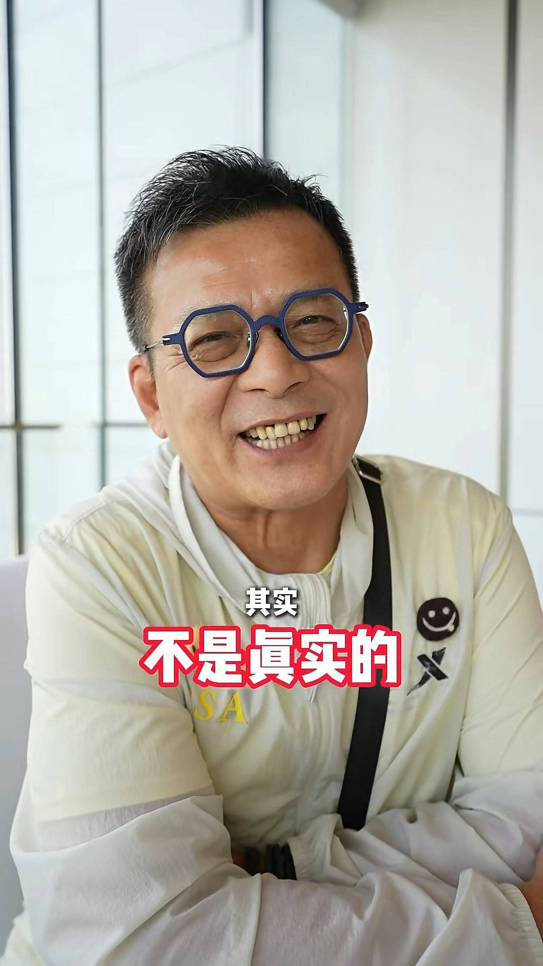 香港知名男星亲口否认复出，回应经济问题：我还有钱不用担心 - 2