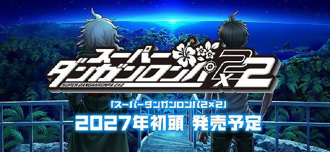 BLG挺进MSI胜者组决赛；周星驰导演《功夫女足》正式定档丨每日B报 - 13