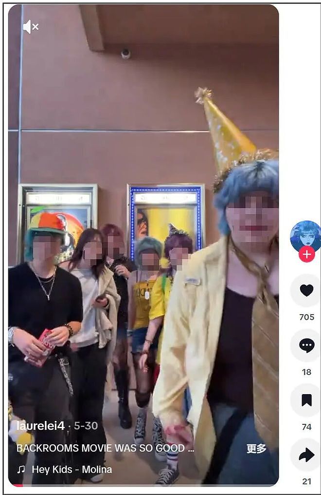 被嘲讽“时尚单品”的《后室》，是怎么狂赚三亿美金的？ - 3