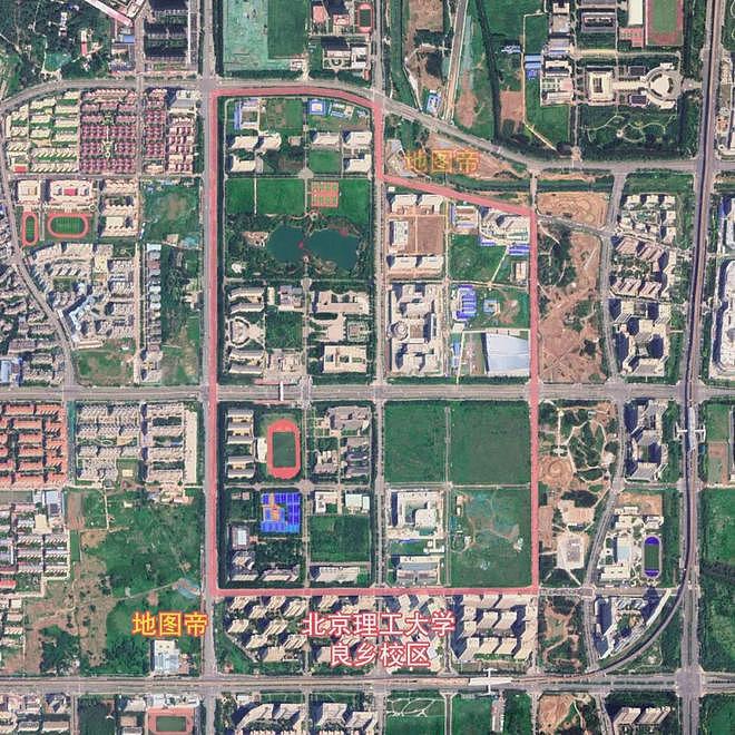 名字中带“理工”的大学，有哪些985和211？ - 1