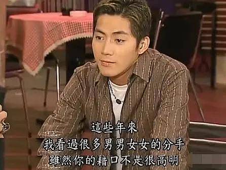 偶像剧白月光猝逝，前一天他还在努力工作啊！ - 10
