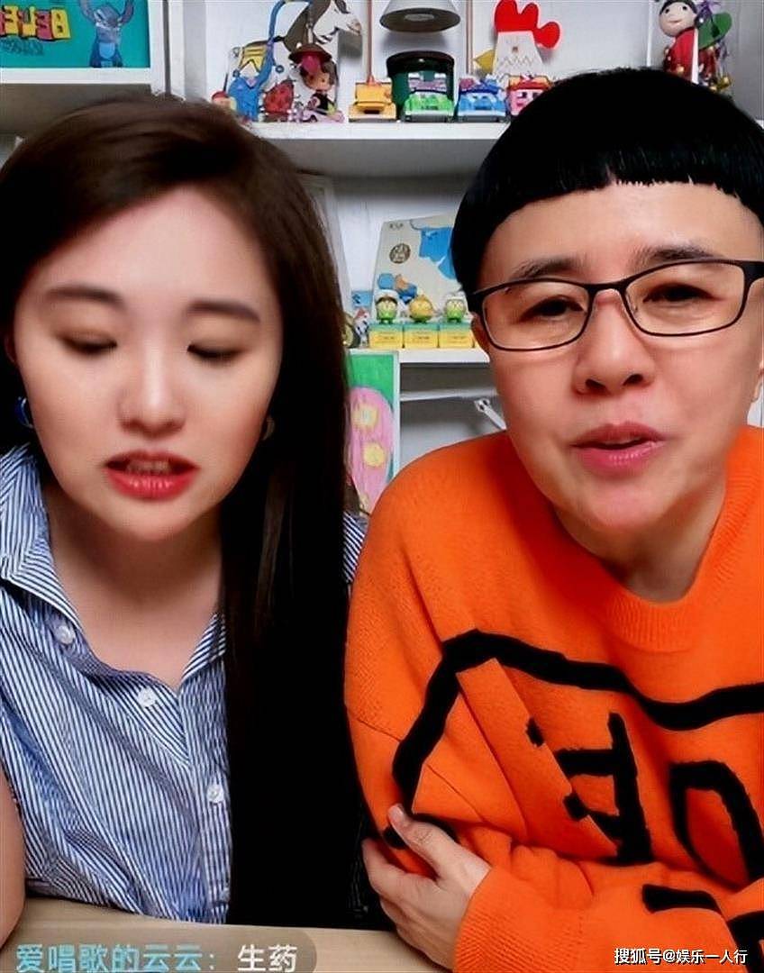 惯子如害子！前央视主持金龟子与小沈阳，给大家深刻上了一课 - 18