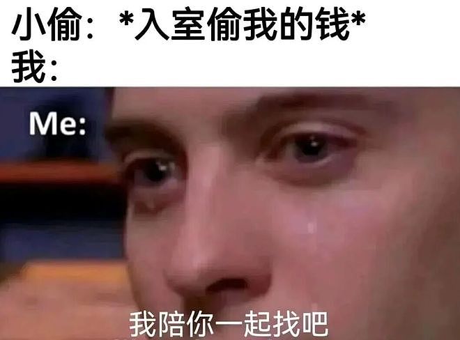 KTV把女服务员全拉到广场舞现场揽客，这跳起舞来大爷笑呵呵大妈哭晕在厕所 - 8