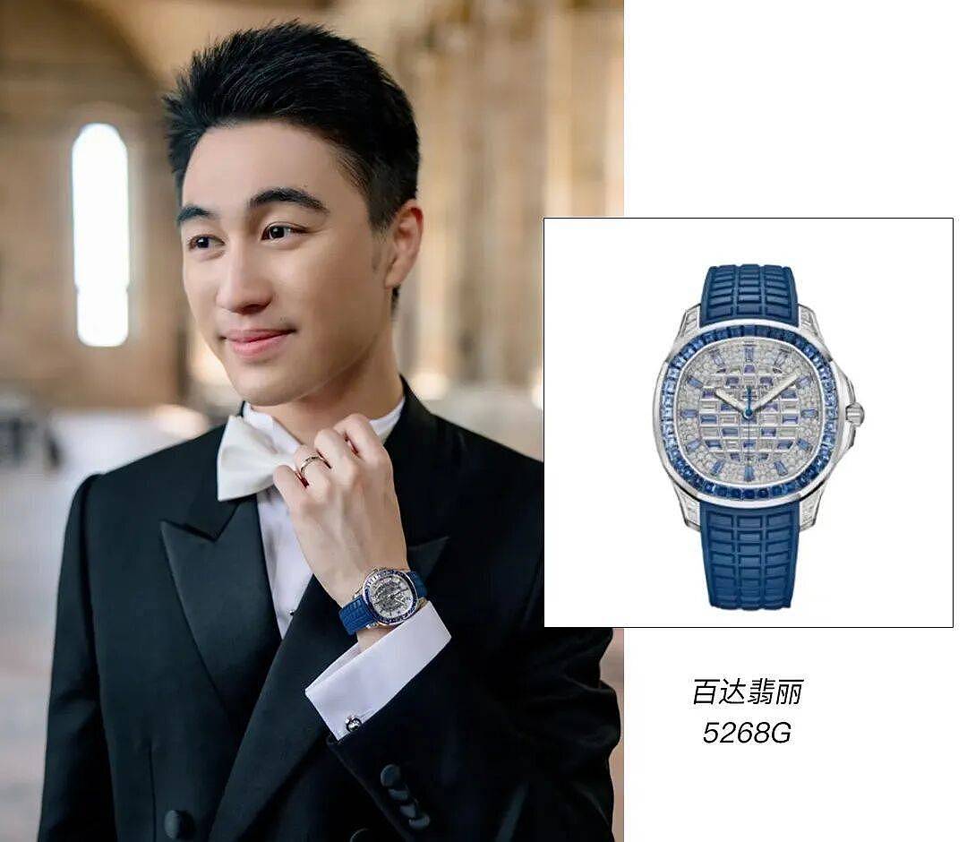 奚梦瑶大婚，光场地费就一个亿？ - 12