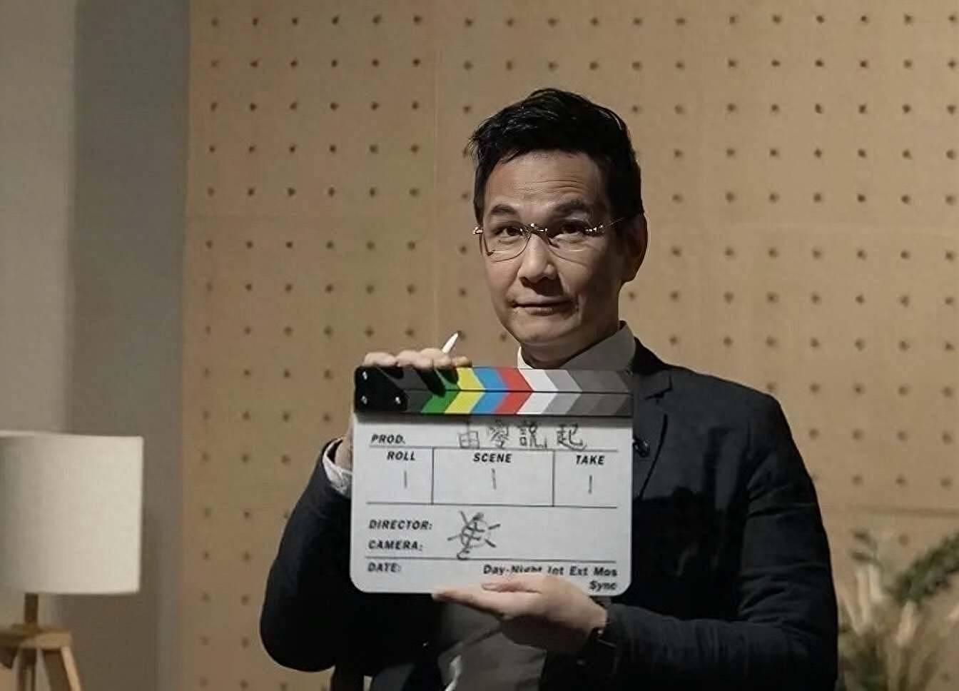 突发！香港知名演员自曝靠喝尿治疗抑郁症，婚后和妻子坚持丁克 - 1