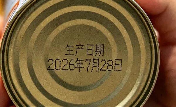 女生拍妩媚舞蹈视频结果腿抽筋意外爆火！姑娘你是那种人但不是那块料啊哈哈 - 25