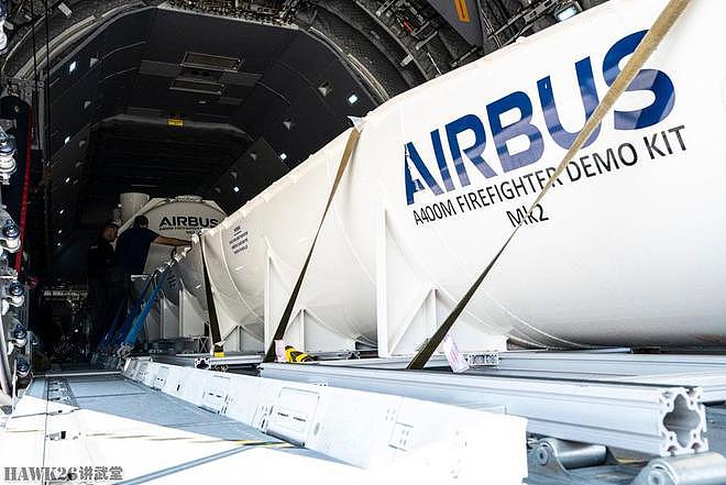 法国空军测试A400M运输机灭火套件 不改装机身 携带20吨阻燃剂 - 2