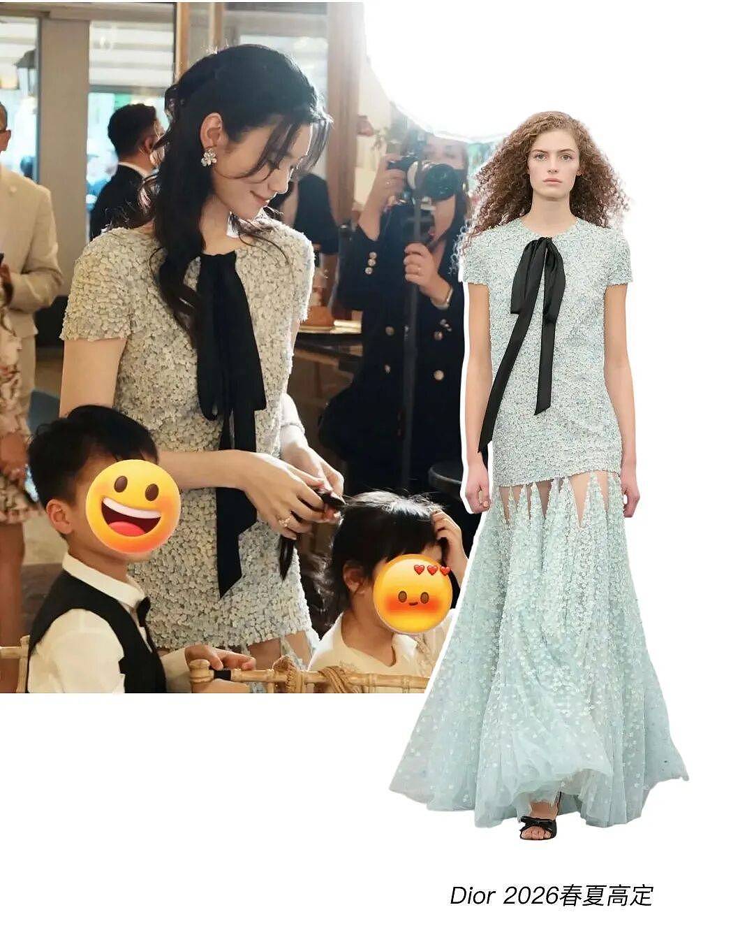 奚梦瑶大婚，光场地费就一个亿？ - 10