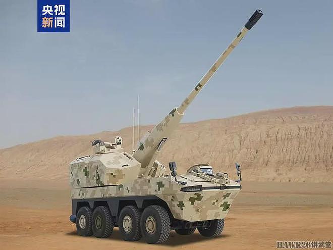 中国SH16A型155mm自行榴弹炮 遥控无人炮塔 采用激光击发系统 - 4